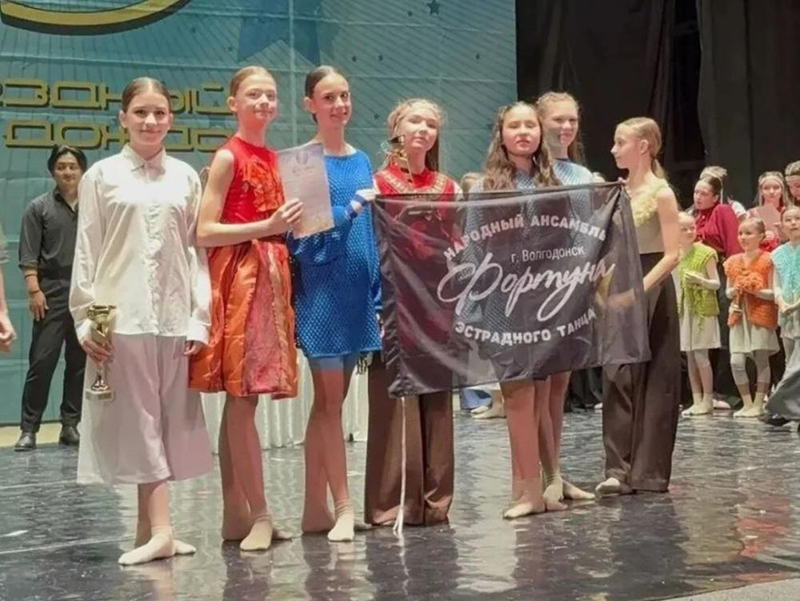 Танцевальный триумф: волгодонские коллективы привезли из Ростова более 20 наград