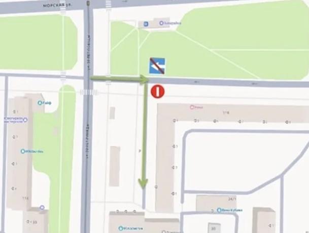 В Волгодонске скорректировали организацию дорожного движения на улице Морской