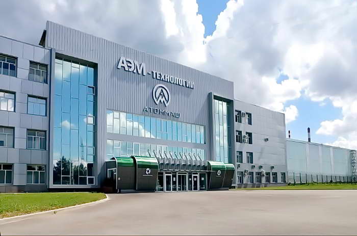 «Профессионализм и созидательная энергия»: Максим Жидков поздравил женщин «Атоммаша» и Волгодонска