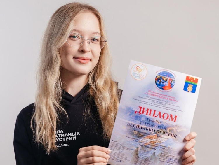 Творческий триумф волгодонцев: песня «Дети войны» взяла Гран-при престижного международного конкурса