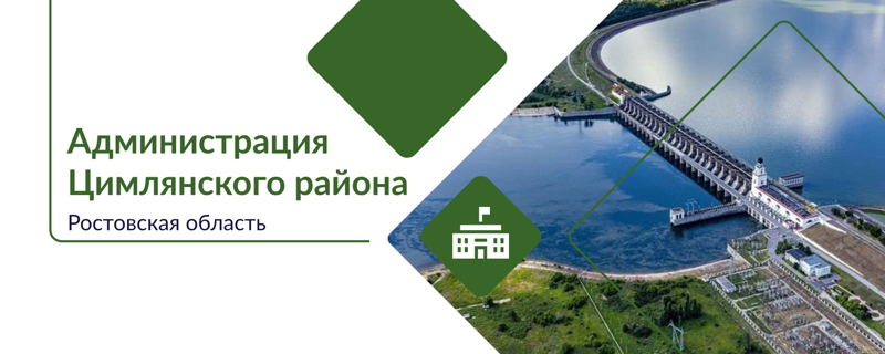Дорогу к станице Терновской отремонтируют за 24 млн рублей к июлю 2026