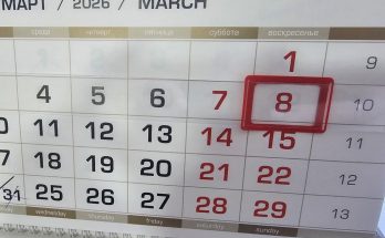 короткая неделя