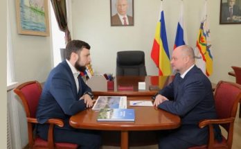 год единства 3