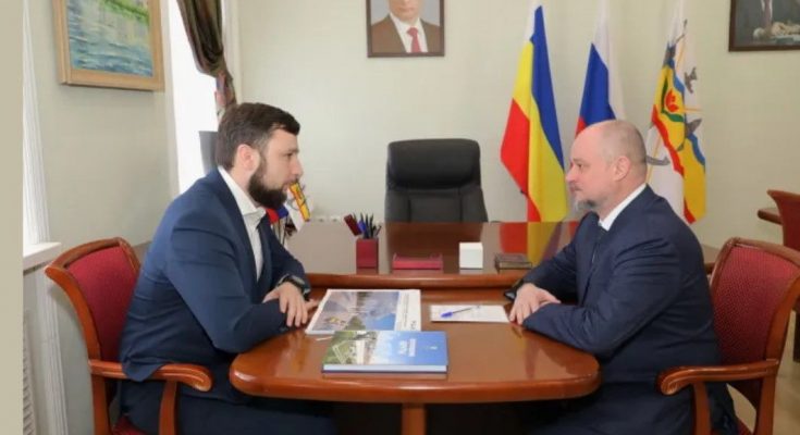 год единства 3